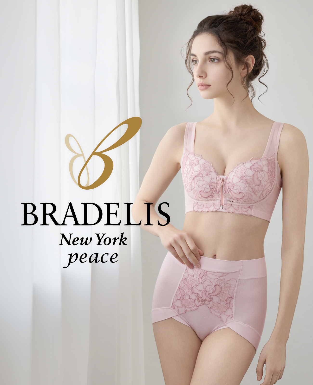 BRADELIS NewYork peace