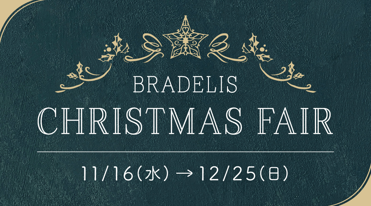 BRADELIS New Yorkアイキャッチ画像