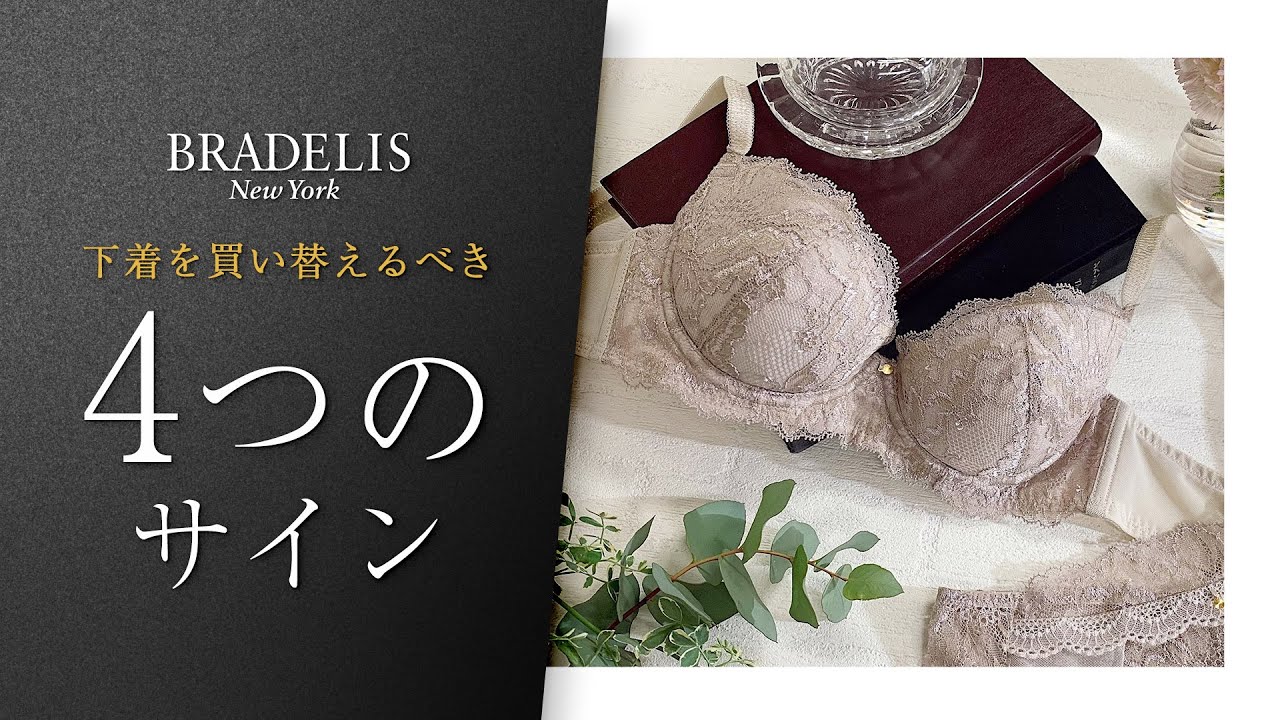 動画アイキャッチ画像