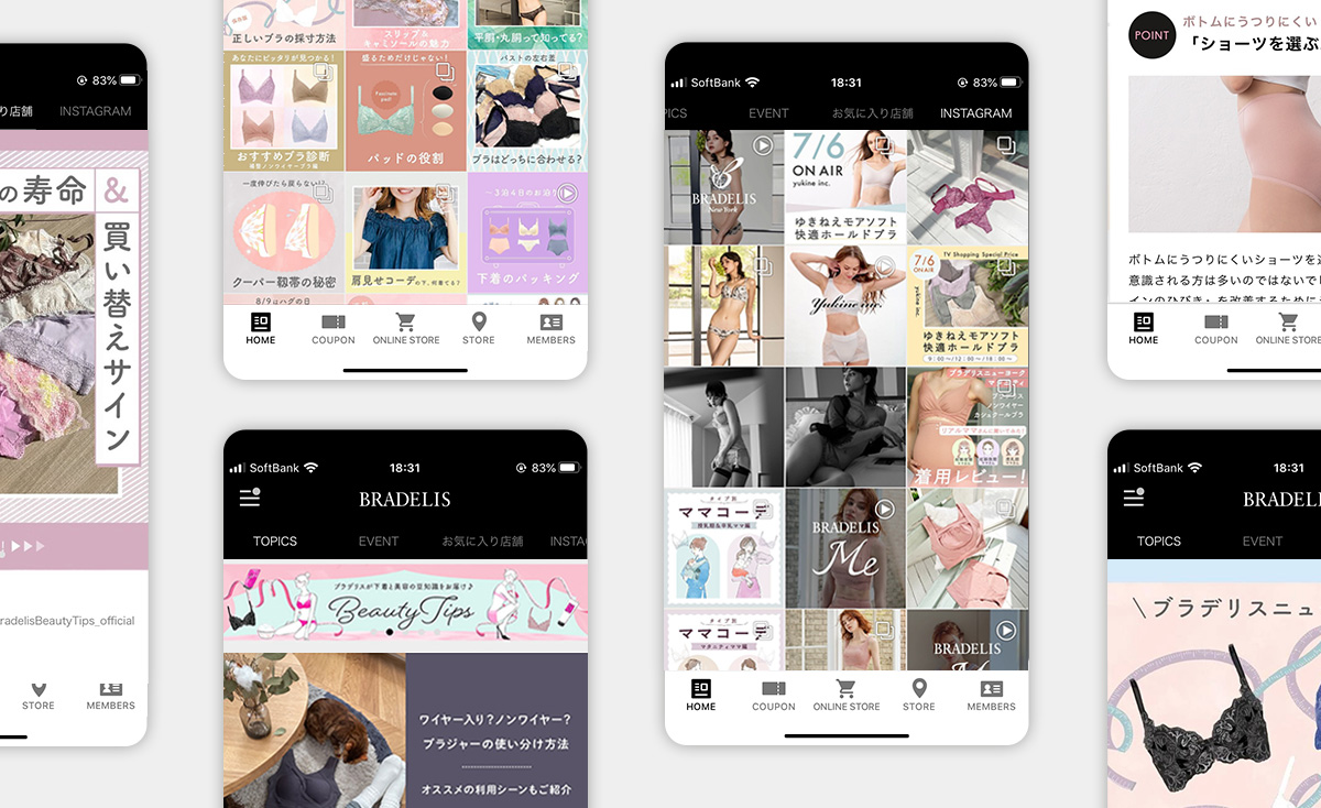 APP