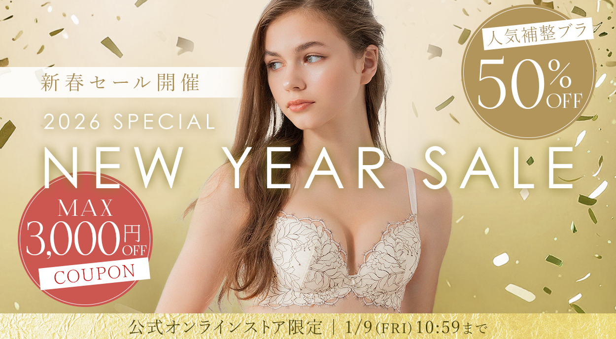 ニュースアイキャッチ画像