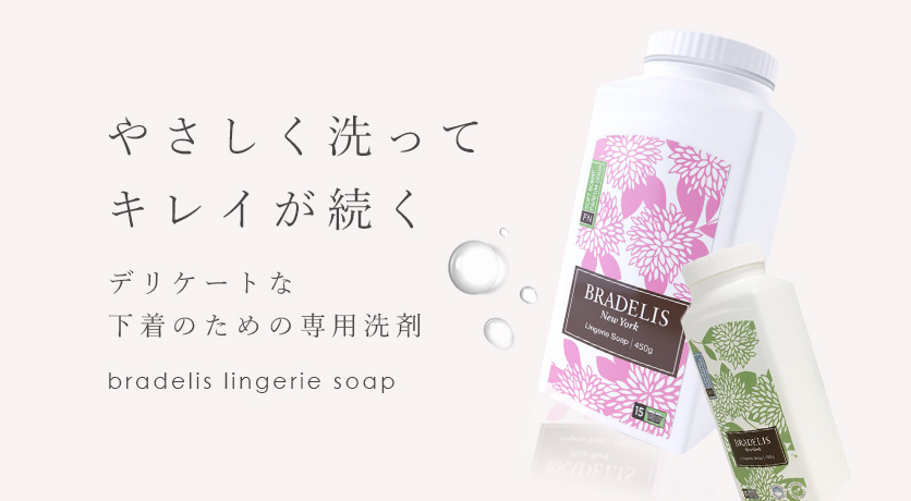 特集アイキャッチ画像