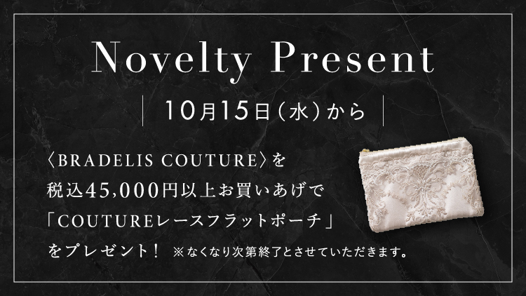 app_banner.jpg