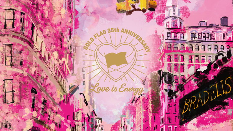 ニュースアイキャッチ画像