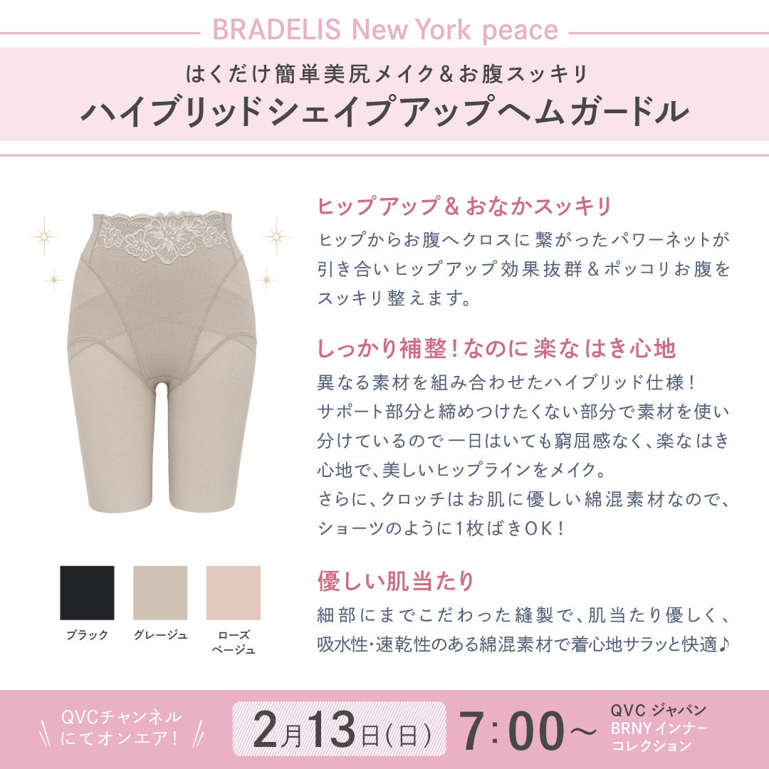 CEF522DD-023C-467F-B931-13CB022BED01.jpeg