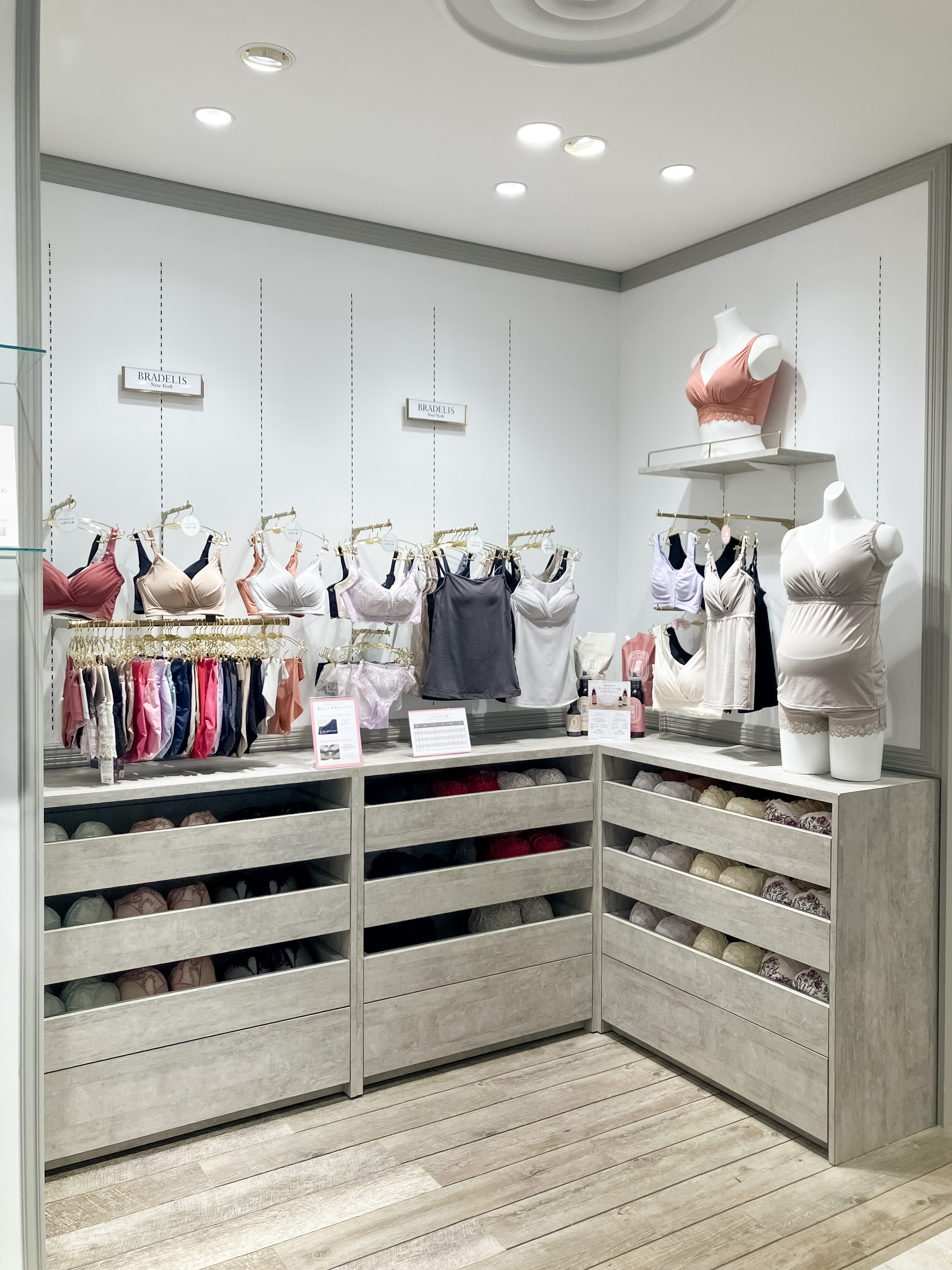 東京都店舗画像