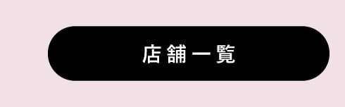 ボタン2（画像5へ）