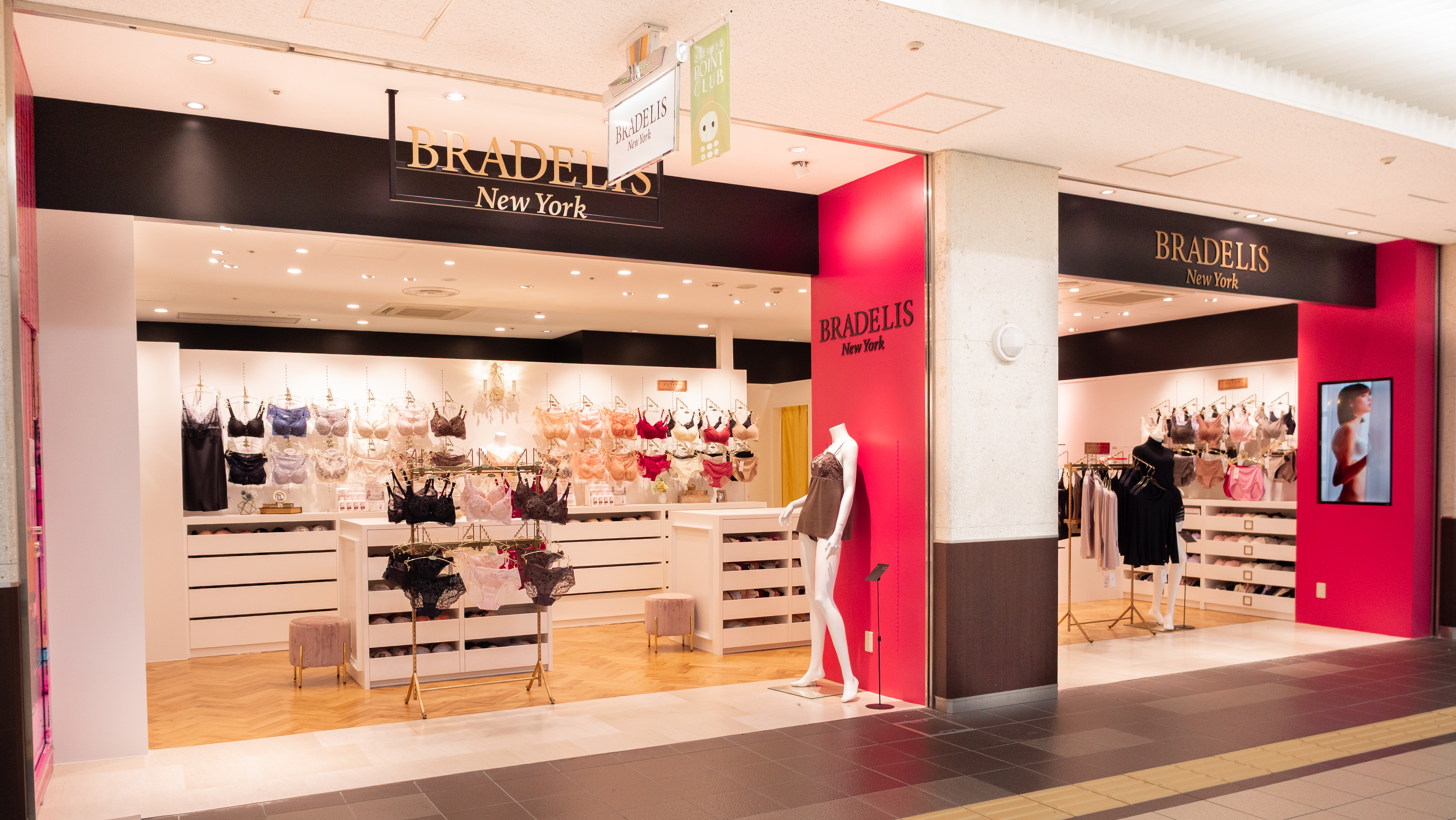 北海道店舗画像