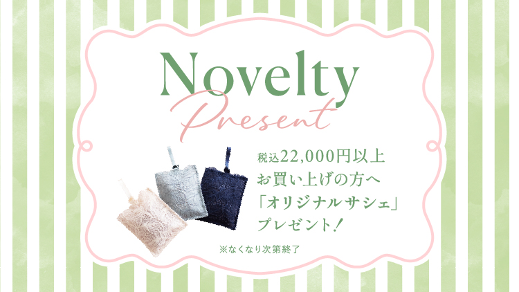 ニュースアイキャッチ画像