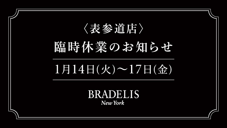 STOREアイキャッチ画像