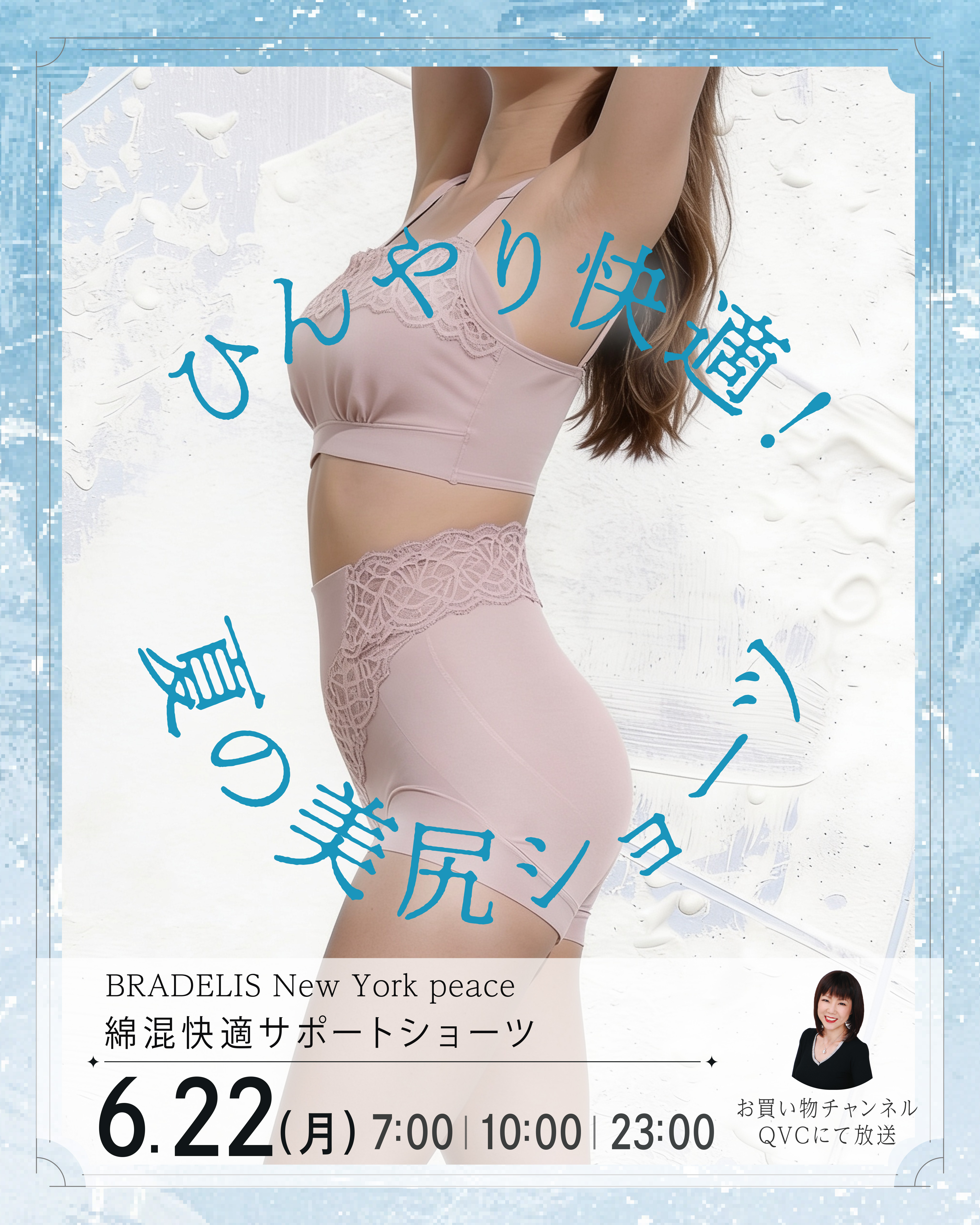 社長用画像1.jpg
