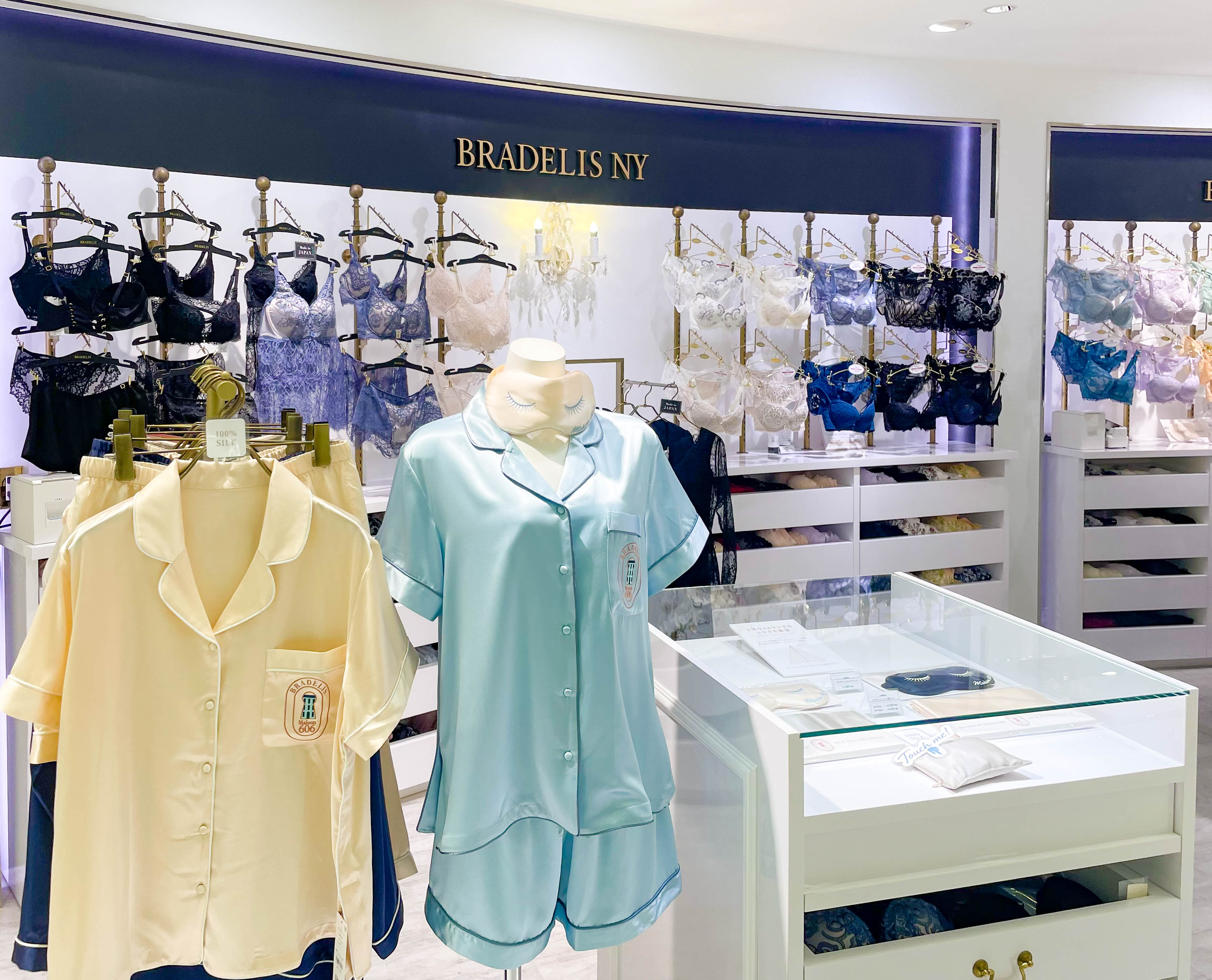 愛知店舗画像