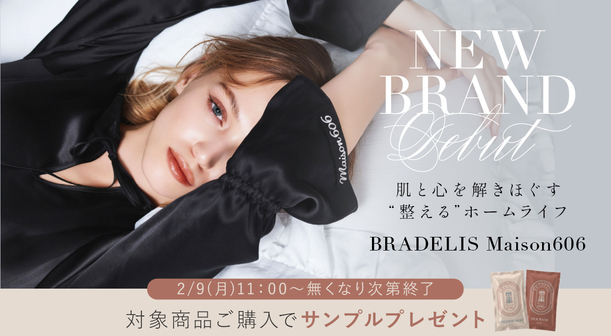 ニュースアイキャッチ画像