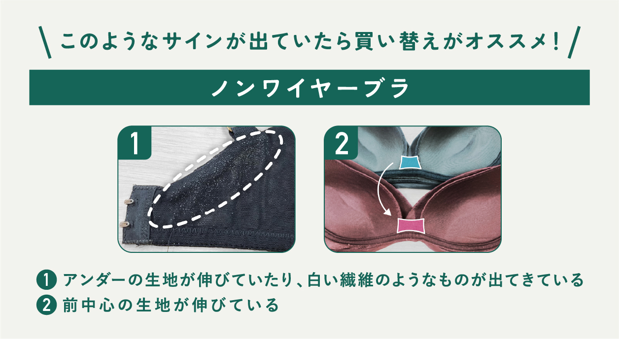 ブランドNEWS_03_0818.jpg