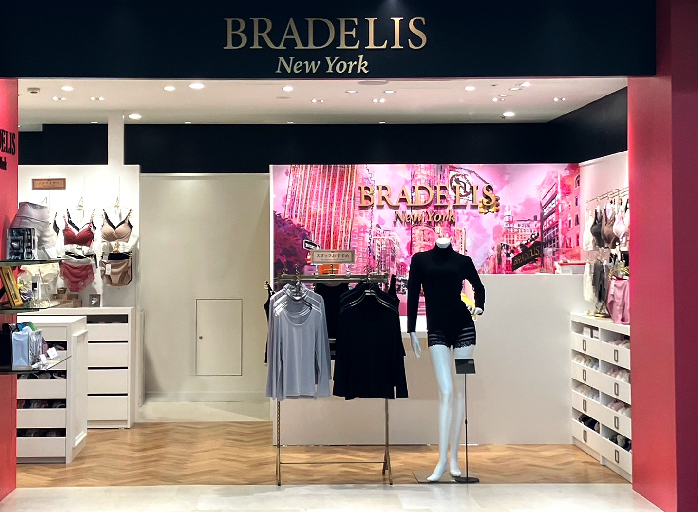 北海道店舗画像