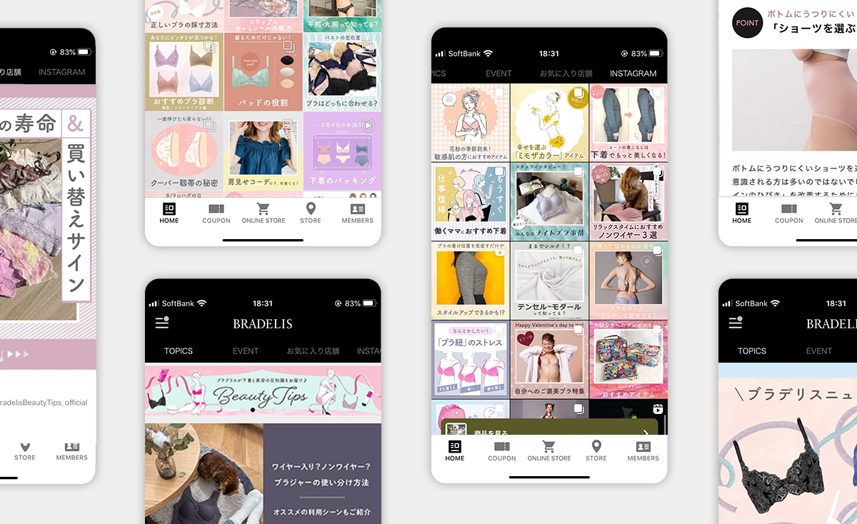 APP