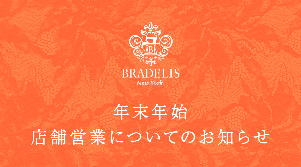STOREアイキャッチ画像