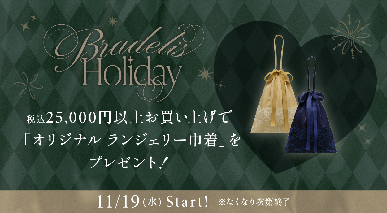 ニュースアイキャッチ画像