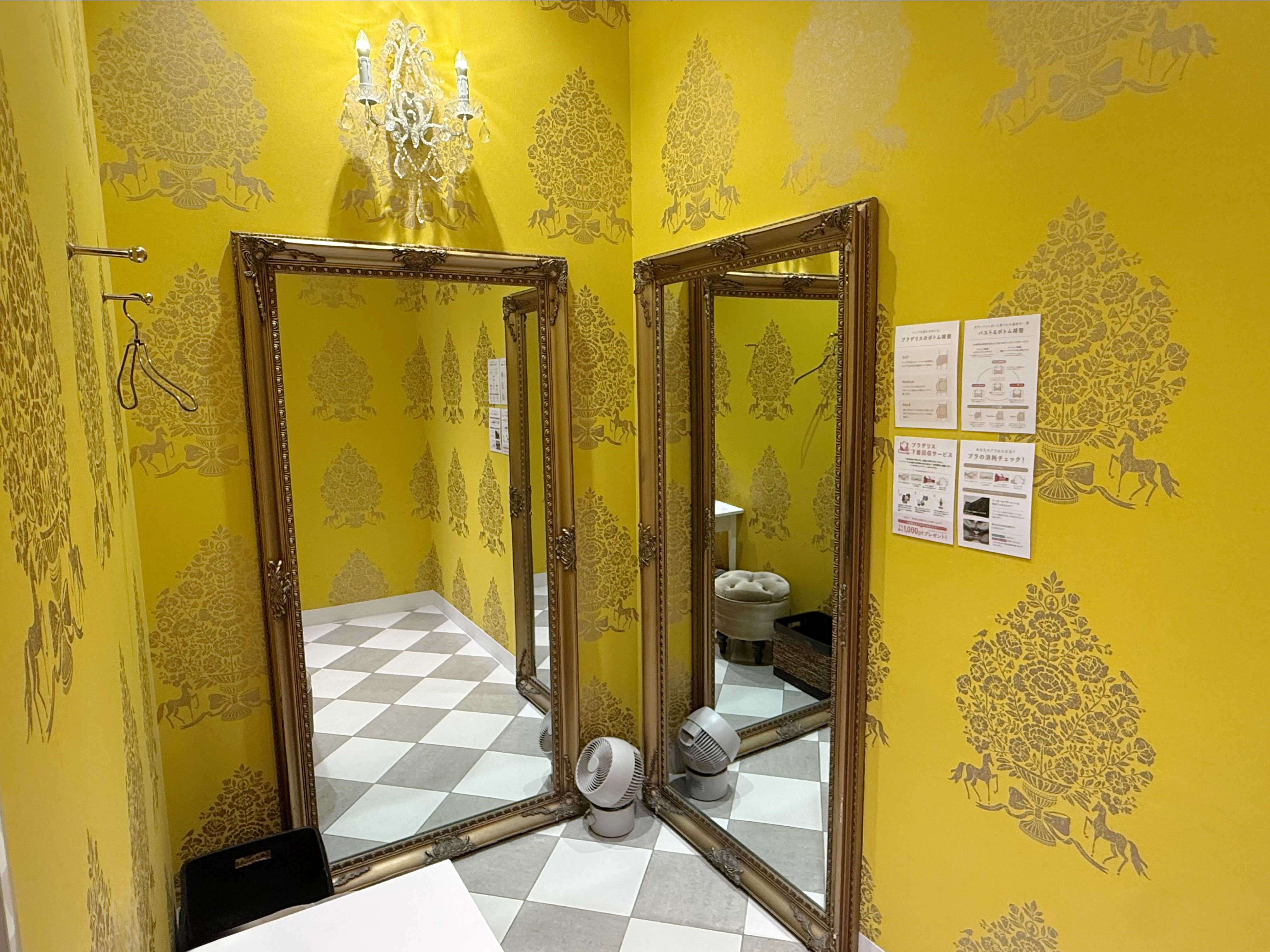 東京都店舗画像