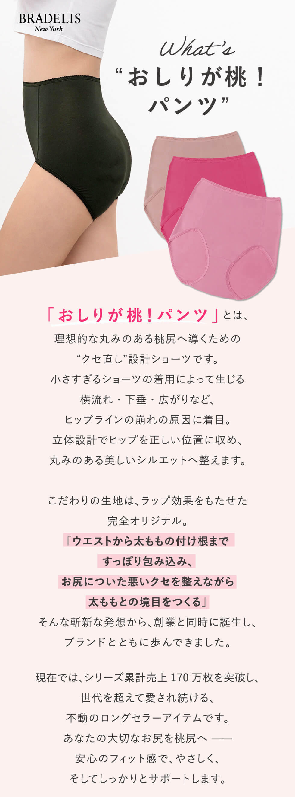 LP画像1